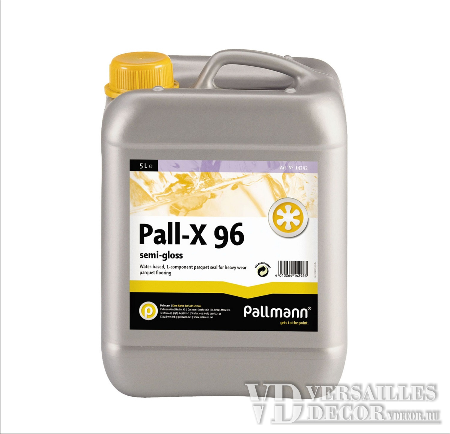 Pall X 96